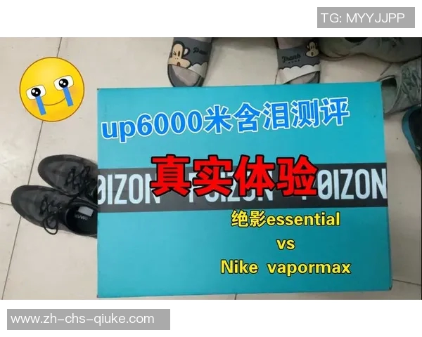 李宁足球的品质与性能分析及用户真实体验分享