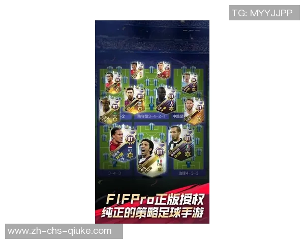 精彩足球赛事视频直播尽在掌握畅享每一场激烈对决的瞬间 精彩足球赛事视频直播尽在掌握畅享每一场激烈对决的瞬间